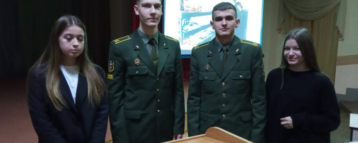 Встреча с курсантами военного факультета БГУИР