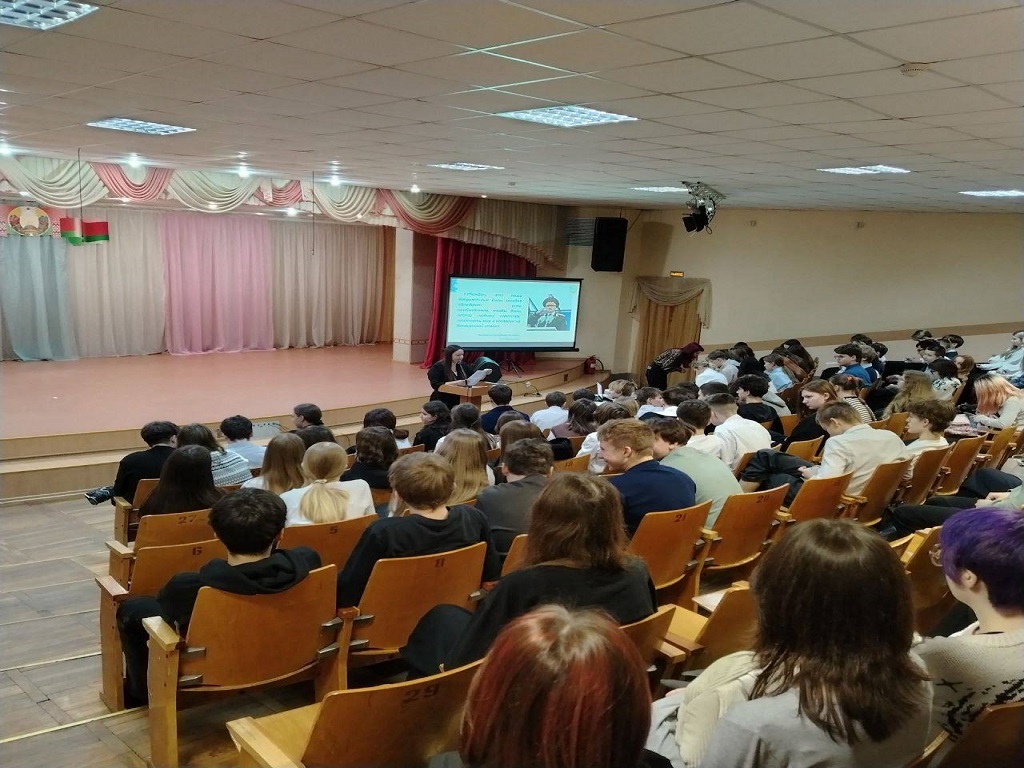 Мероприятие «Шаг» было организовано для учащихся 8–11 классов с целью активизации их участия в жизни школьного и молодёжного сообщества.