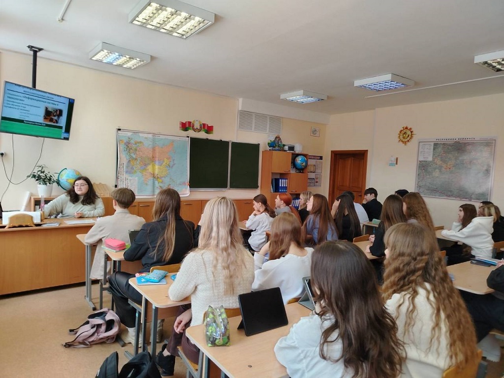 18 февраля состоялась увлекательная профориентационная встреча со  студенткой Полесского государственного университета Ксенией Захаревич