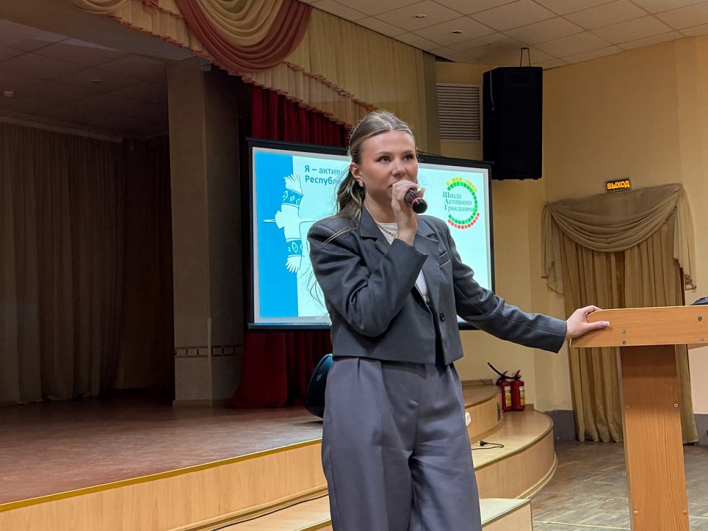 ПАТРИОТ - «Достойный гражданин Беларуси!»